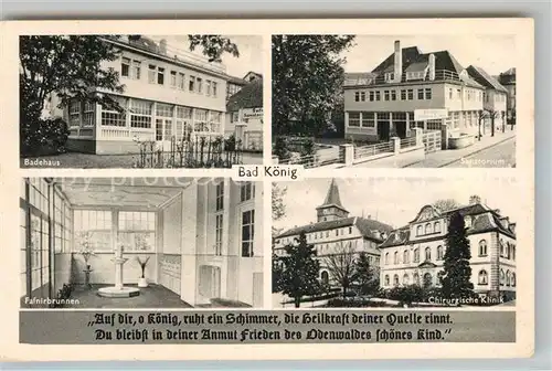 AK / Ansichtskarte Bad Koenig Odenwald Badehaus Sanatorium Fafnirbrunnen Chirurgische Klinik Kat. Bad Koenig