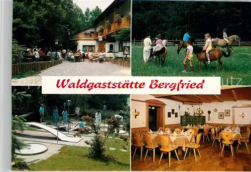 AK / Ansichtskarte Wertingen Waldgasttaette Bergfried Ponyreiten Minigolf Gaststube Grosser Saal Doppelzimmer Kat. Wertingen