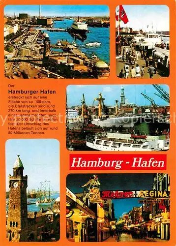 AK / Ansichtskarte Hamburg Hafen  Kat. Hamburg