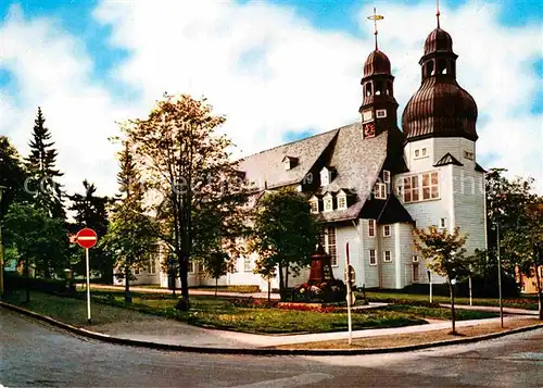 AK / Ansichtskarte Clausthal Zellerfeld Marktkirche zum Heiligen Geist Holzkirche Kat. Clausthal Zellerfeld