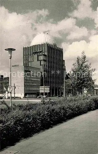 AK / Ansichtskarte Hannover Anzeiger Hochhaus Kat. Hannover