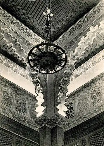 AK / Ansichtskarte Exposition Universelle Bruxelles 1958 Pavillon du Maroc Cote du Plafond d une Coupole  Kat. Expositions