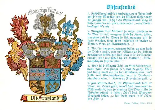 AK / Ansichtskarte Liederkarte Ostfriesenlied Wappen  Kat. Musik