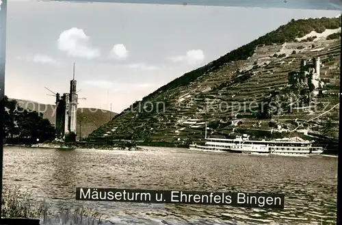 AK / Ansichtskarte Bingen Rhein Maeuseturm und Ruine Ehrenfels Kat. Bingen am Rhein