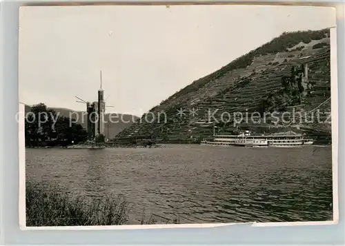 AK / Ansichtskarte Bingen Rhein Maeuseturm und Ruine Ehrenfels  Kat. Bingen am Rhein