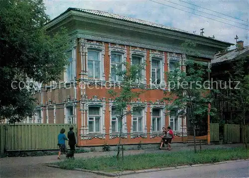 AK / Ansichtskarte Wologda Vologda Museum