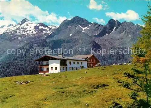 AK / Ansichtskarte Filzstein Alpengasthof Seekar Krimml Kat. Oesterreich