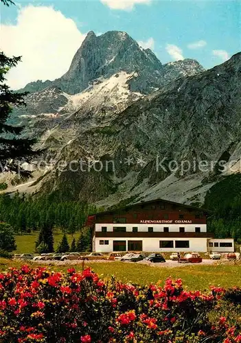 AK / Ansichtskarte Karwendel Alpengasthof Gramai Lamsenspitze Kat. Schwaz