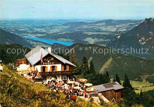 AK / Ansichtskarte Salzburg Oesterreich Berghof Zwoelferhorn Kat. Salzburg