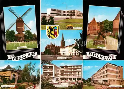 AK / Ansichtskarte Duelken Narrenmuehle Windmuehle Schule Rathaus Denkmal Hospital Windmuehlenplatz Mariensaeule Kat. Viersen