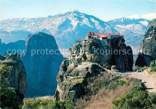 AK / Ansichtskarte Griechenland Greece Meteore Kloster Varlaam Kat. Griechenland