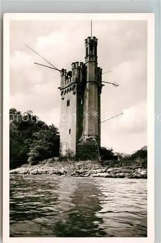 AK / Ansichtskarte Bingen Rhein Maeuseturm  Kat. Bingen am Rhein