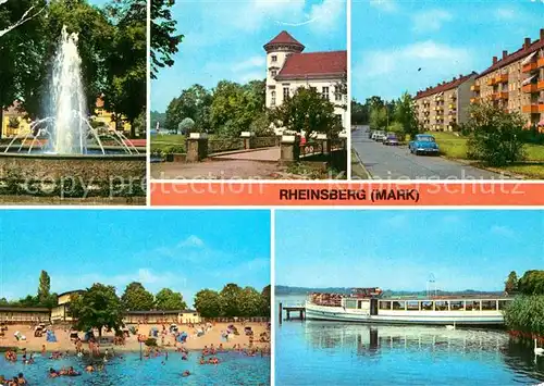 AK / Ansichtskarte Rheinsberg Springbrunnen Schloss Diabetiker Sanatorium Helmut Lehmann Joliot Curie Strasse Freibad am Grienicksee Badestelle Kat. Rheinsberg