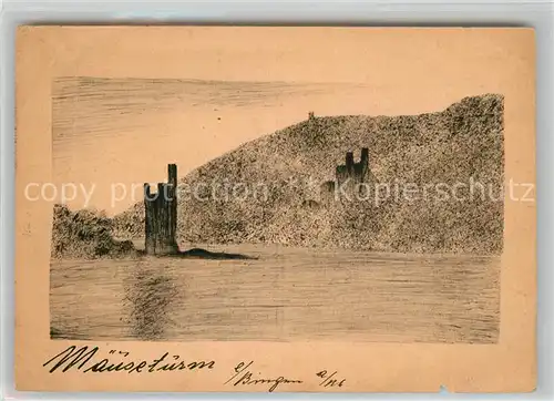 AK / Ansichtskarte Bingen Rhein Maeuseturm  Kat. Bingen am Rhein