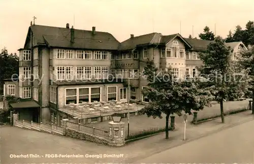 AK / Ansichtskarte Oberhof Thueringen FDGB Ferienheim Georgij Dimitroff  Kat. Oberhof Thueringen