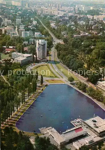 AK / Ansichtskarte Debrecen Debrezin Der grosse Wald See Fliegeraufnahme