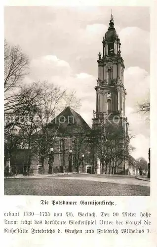 AK / Ansichtskarte Potsdam Garnisonkirche Kat. Potsdam