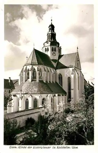 AK / Ansichtskarte Kaisheim Ehem Kirche der Zisterzienser Kat. Kaisheim