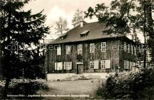 AK / Ansichtskarte Ilmenau Thueringen Jagdhaus Gabelbach Kat. Ilmenau