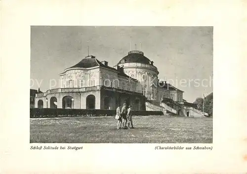 AK / Ansichtskarte Stuttgart Schloss Solitude Kat. Stuttgart