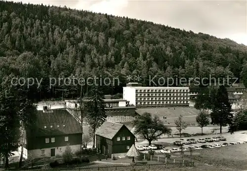 AK / Ansichtskarte Erlbach Vogtland Ferienheim  Kat. Erlbach Vogtland