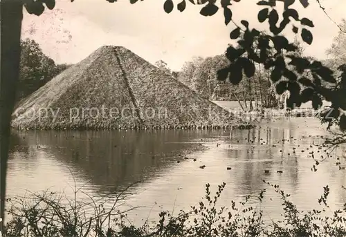 AK / Ansichtskarte Cottbus Wasserpyramide Branitzer Park  Kat. Cottbus