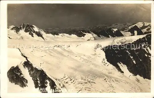 AK / Ansichtskarte Stubaital  Kat. Neustift im Stubaital