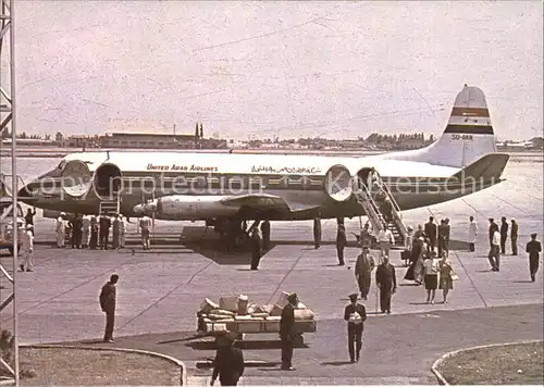 AK / Ansichtskarte Flugzeuge Zivil United Arab Airlines Viscount 739 SU AKN c n 393 Kat. Airplanes Avions