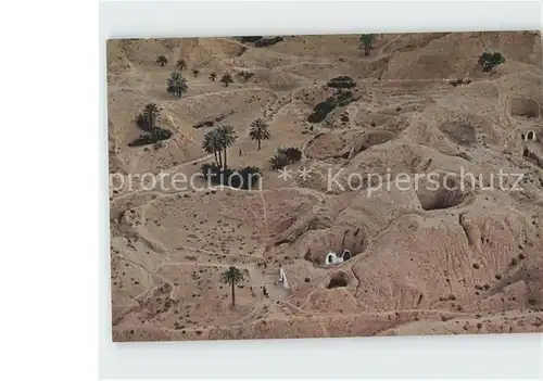 AK / Ansichtskarte Matmata Habitation troglodytes  Kat. Tunesien