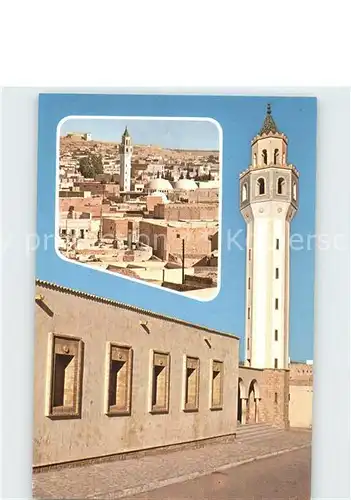 AK / Ansichtskarte Gafsa Mosquee  Kat. Gafsa