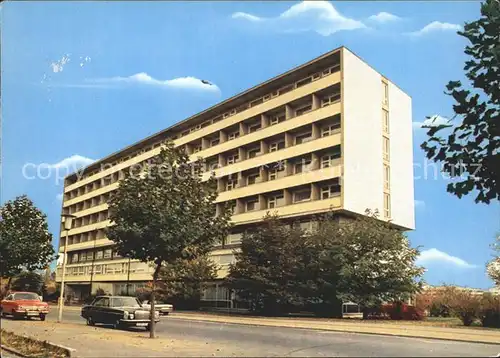 AK / Ansichtskarte Bad Nauheim Spree  Sanatorium Kat. Bad Nauheim