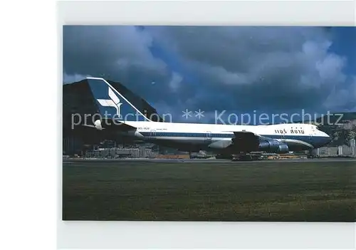 AK / Ansichtskarte Flugzeuge Zivil Air Siam B 747 148 HS VGB C N 19744 Kat. Airplanes Avions