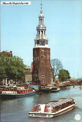 AK / Ansichtskarte Amsterdam Niederlande Montelbaanturm Kat. Amsterdam