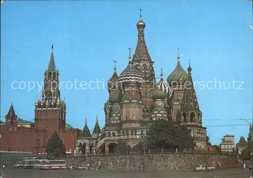 AK / Ansichtskarte Moskau Kremel Kat. Russische Foederation