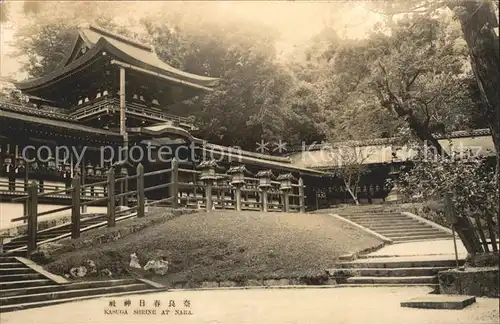 AK / Ansichtskarte Nara Kasuga Shrine Kat. Japan