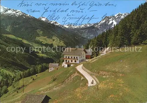 AK / Ansichtskarte Fliess Gasthof Alpenrose mit Puschlin Hohem Riffler und Parseierspitze Kat. Fliess