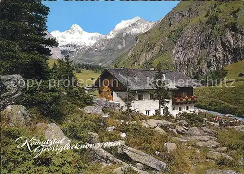 AK / Ansichtskarte Kals Grossglockner Koednitztal Alpengasthaus Lucknerhaus Kat. Kals am Grossglockner