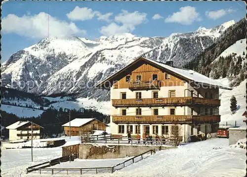 AK / Ansichtskarte Kals Grossglockner Hotel Lesacherhof Kat. Kals am Grossglockner