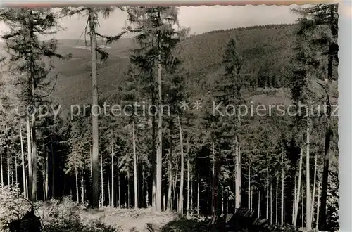 AK / Ansichtskarte Waldkatzenbach Panorama  Kat. Waldbrunn