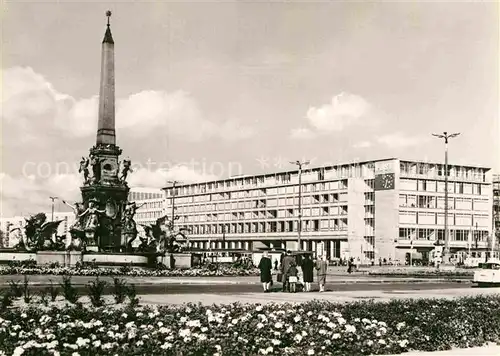 AK / Ansichtskarte Leipzig Mendebrunnen Postamt Karl Marx Platz Kat. Leipzig