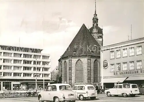 AK / Ansichtskarte Brandenburg Havel Katharinenkirche  Kat. Brandenburg