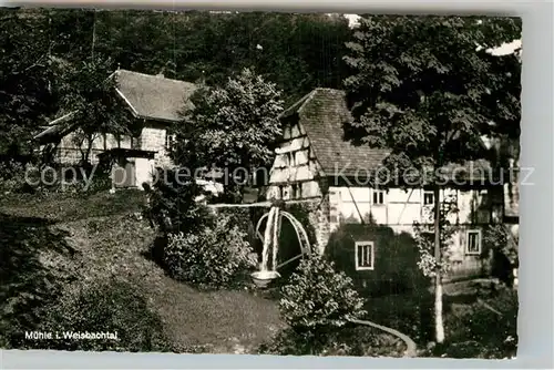 AK / Ansichtskarte Oberdielbach Muehle Kat. Waldbrunn