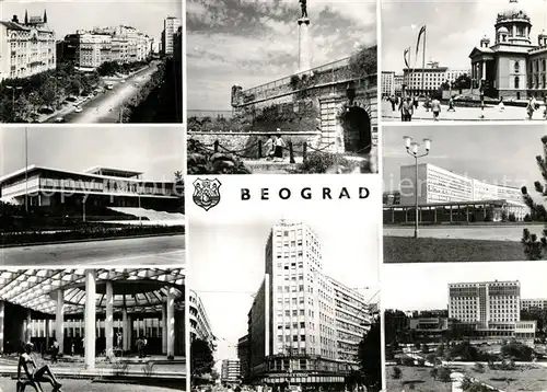 AK / Ansichtskarte Beograd Belgrad Ortspartien Kat. Serbien