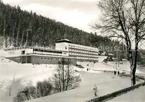 AK / Ansichtskarte Erlbach Vogtland Ferienheim Schwarzbachtal Kat. Erlbach Vogtland