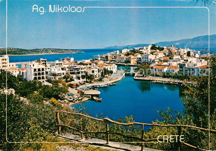 AK / Ansichtskarte Agios Nikolaos Hafen Kat. Insel Chalkidiki Nr