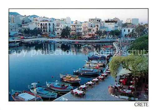 AK / Ansichtskarte Agios Nikolaos Fischerhafen Kat. Insel Chalkidiki