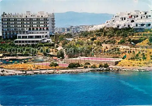 AK / Ansichtskarte Agios Nicolaos Hotel Mirabello