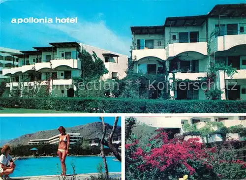 AK / Ansichtskarte Heraclion Iraklio Apollonia Hotel  Kat. Heraklion Insel Kreta