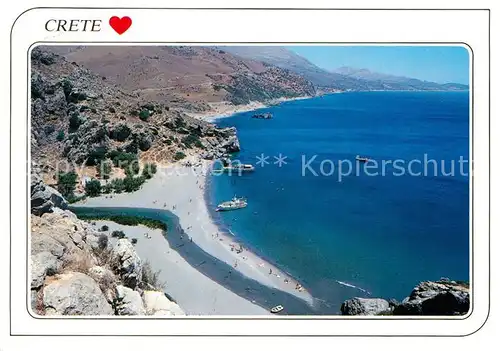 AK / Ansichtskarte Kreta Crete Panorama Badebucht Kat. Insel Kreta