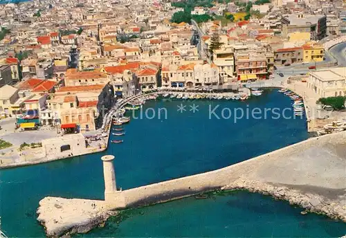 AK / Ansichtskarte Rethymno Kreta Fliegeraufnahme Kat. Rethymno
